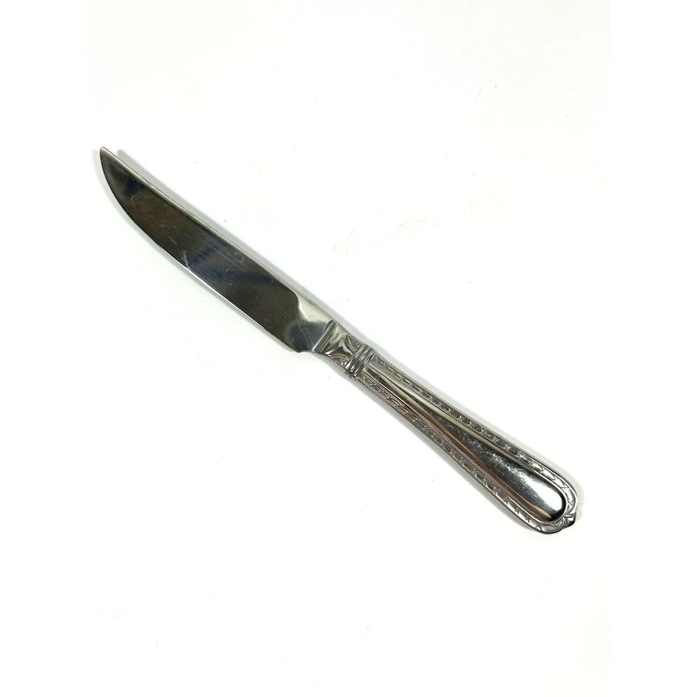 Hampton Silversmiths Nobility Steak Knife Serrated 9.5" *MULTIPLES AVAILABLE*